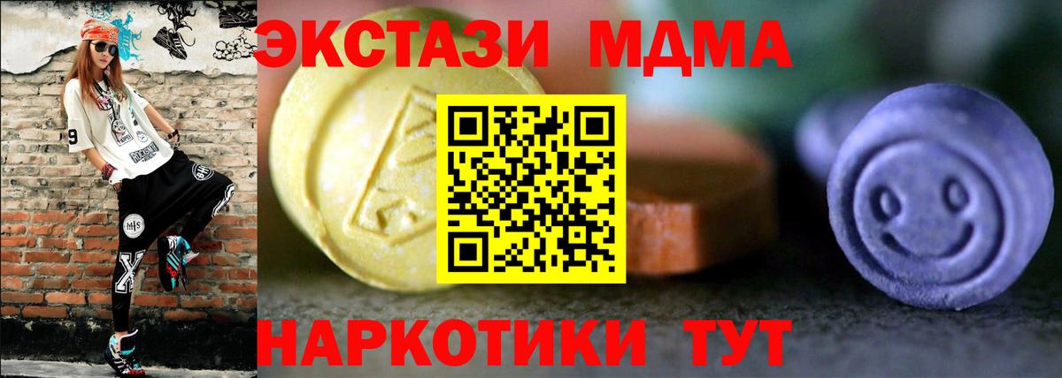 Ecstasy louis Vuitton Нальчик
