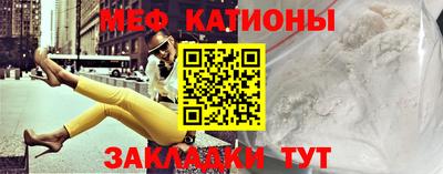 дурь Гусь-Хрустальный