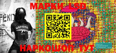 мет Гусев