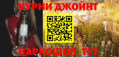 мет Гусев