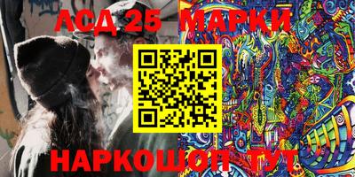 мет Гусев