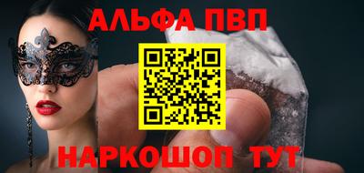 мет Гусев