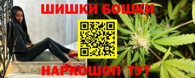 мет Гусев