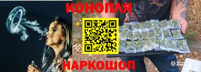 стаф Гусиноозёрск