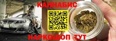 стаф Гусиноозёрск