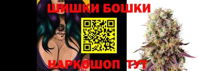 мет Гусев