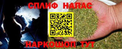 дурь Гусь-Хрустальный