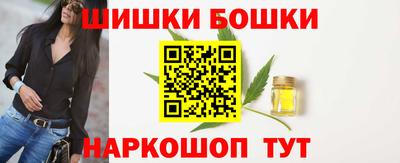 дурь Гусь-Хрустальный