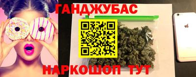 дурь Гусь-Хрустальный