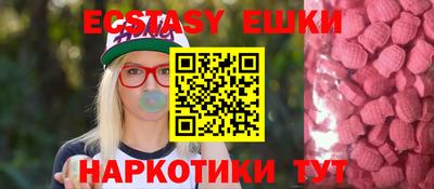 дурь Гусь-Хрустальный