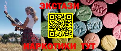 дурь Гусь-Хрустальный