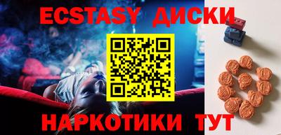 мет Гусев