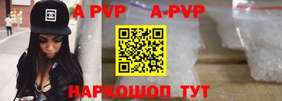 стаф Гусиноозёрск