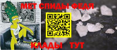 мет Гусев