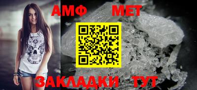 мет Гусев