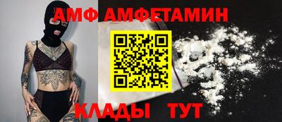 мет Гусев