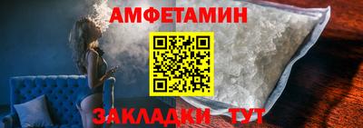 стаф Гусиноозёрск