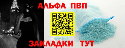 мет Гусев