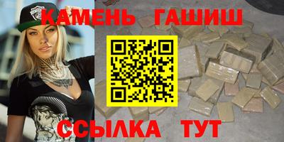 дурь Гусь-Хрустальный